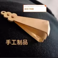 铜镊子胡须夹拔胡子夹拔毛夹子拔胡子神器,胡夹子