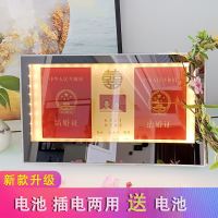 USB结婚证款 LED结婚证相框 结婚登记照相框摆台证件领证纪念收纳创意浪漫收藏LED镜子礼物