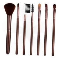 7支咖啡色[PVC袋装] 7/20支化妆刷全套装初学者工具眼影粉底散粉刷眉刷唇彩妆刷子
