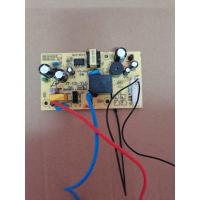 原装苏泊尔8L电压力锅CYSB80YC10C-120主板电源板电脑板配件