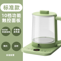 松花绿(时间控制) 申花养生壶全自动玻璃多功能电热花茶壶家用养身煮茶器办公室迷你