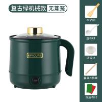 1.7L复古绿(手动款) /只调节大小火 电饭煲小型1人2人自动迷你多功能电饭锅宿舍电煮锅广兴 GXDG-17