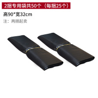 专用垃圾袋2捆共50个 立式粉渣桶 商用大容量倒渣桶 塑料敲渣盒废渣桶咖啡机手柄敲渣用
