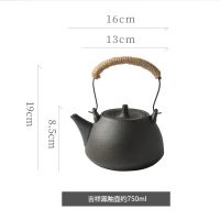 吉祥壶-750ml 单壶 岳恒 YH-G03电陶炉煮茶器静音电陶炉功夫茶炉陶壶煮茶烧水泡茶壶