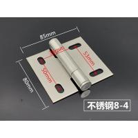 不锈钢8-4 不锈钢合页 蒸箱蒸柜合页 蒸饭机柜门铰链 烘箱冷库铰链 厨具配件