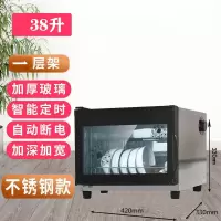好太太38L+接水盘筷子架 其他 好太太消毒柜商用立式饭店厨房碗柜不锈钢大理石台面茶水消毒碗柜