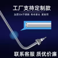 定做尺寸 联系客服 蒸饭车电热管蒸饭机蒸箱加热管棒220V 380V 3KW 4KW蒸饭柜发热管