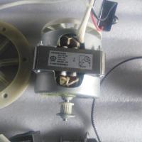 格兰仕面包机面点机馒头机电烤箱电机皮带加热管发热盘内胆密封圈