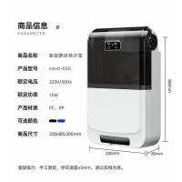 黑色筷子消毒机 小橙商贸智能筷筒消毒机家用多功能筷子收纳盒免打孔壁挂立式两用