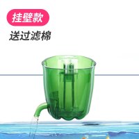 挂款-不带水泵 小型鱼缸荷花缸过滤器盒加氧小设备三合一净水循环摆件圆鱼粪低位