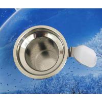 苏泊尔养生壶炖盅过滤器过滤网SW -5YT03茶篮