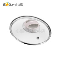 Bear/小熊多功能电蒸锅配件机器上盖 DZG-D40A1