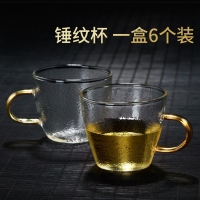 锤纹杯一盒6个装 锤纹侧把煮茶壶加厚耐高温玻璃蒸煮茶器家用大容量电陶炉功夫茶壶