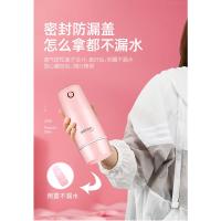 粉色 金杞电水壶润恒国际商城全自动烧水壶保温电热水壶多功能烧水杯子