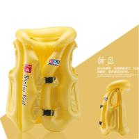 黄色 S 泳圈儿童充气救生衣游泳马甲充气男童女童宝宝充气浮力衣游泳装备