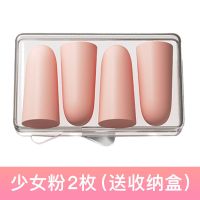 少女粉2枚[送收纳盒] 防噪音睡眠耳塞宿舍睡觉用超静音学生防噪声学习专用隔音降噪神器
