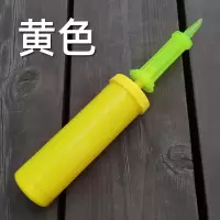 黄色 充气枕打气筒充气筒 婚庆派对气球充气棒 游泳圈手动打气筒便携式