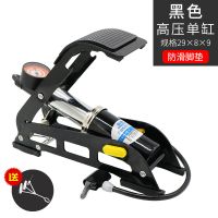 京鼎加粗单筒一体气缸黑色[库存仅剩8件] 脚踩打气筒高压汽车摩托车电瓶车自行车篮球便携打气筒车载充气筒