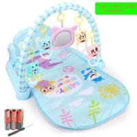 电池[男孩]耗电大用20-30分钟次品 简易款[108功能内容] 婴儿玩具爬行健身架宝宝脚踏琴多功能早教灯光音乐玩具