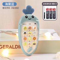 萝卜音乐手机(蓝)[电池版] 婴幼儿童节玩具仿真电话机座机手机男宝宝音乐6益智早教1岁2礼物