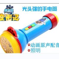 手电筒(投影照明) 正版熊出没变形记光头强的手电筒音乐唱歌发光投影玩具儿童礼物