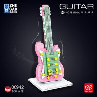 积木吉他+起件器 新品冲量 特价 兼容乐高小颗粒吉他钢琴琵琶小提琴益智儿童拼装乐器积木玩具