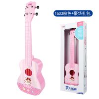 1603粉色 宝丽尤克里里初学者宝宝儿童小吉他玩具男女孩可弹奏仿真琴弦乐器
