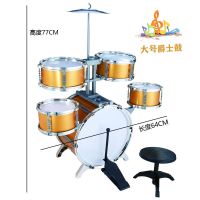 大号金色爵士鼓(带凳子) 超大号儿童架子鼓玩具爵士鼓初学者练习乐器玩具男女宝宝敲打仿真