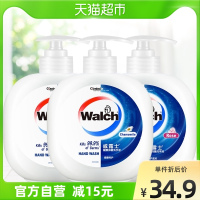 威露士健康洗手液480ml玫瑰x2+480ml洋甘菊