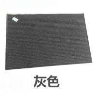 灰色-无字 50*70CM 欢迎光临进门地毯门消毒地垫吸水防滑除尘消毒液大门脚垫制