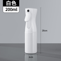实色白200ML高压喷壶(带持续) 高压喷雾瓶化妆水分装瓶超细脸部补水瓶子喷壶消毒小喷瓶