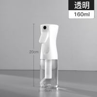 [加强升级]透明白160ML/可持续超细雾 高压喷雾瓶超细雾分装消毒专用小型喷壶旅行化妆补水瓶子