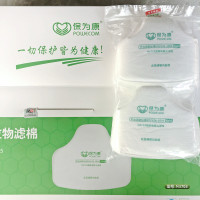 20片 保为康过滤棉N3703滤阻尘防颗粒物工业粉尘面具用虑芯KN95