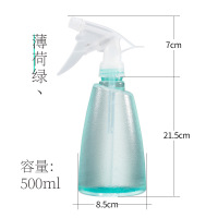 [绿色-大容量500ML] 喷雾瓶子空瓶喷壶杀消毒水细清洁专用84小喷瓶500ml
