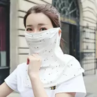 碎花款面罩-白色 挂耳面纱围巾护颈遮脸带围脖小披肩冰丝防晒围脖夏季薄款骑车