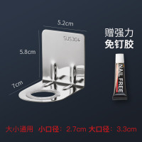 大小孔通用款[推荐] 免打孔 洗发水挂架沐浴露厕所挂瓶架卫生间浴室置物架洗手液壁挂