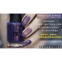 M 1236 呢喃细语 6.5ml中瓶 小猫订制 Masura指甲油 混色甲油亮片偏光显白 1232~1283 11m