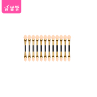 小号12支 其它材质 眼影刷海绵双头眼部晕染自然便携眼线刷高光粉底修容棒初学者套装