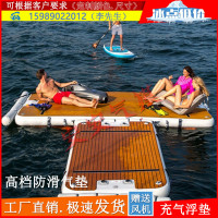 浮台其它尺寸订制 厂家直销订制游艇滑梯配套带防滑垫泳池户外水上拉丝气垫浮台水池