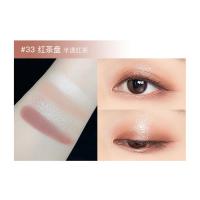 33红茶盘 JudydoLL橘朵四色眼影盘云柔朵朵哑光亮片便携超火学生女平价修饰