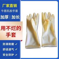 橡胶手套 养蜜蜂羊皮手套加厚帆布防蜂手套捉蜂专用养蜂防蜂蛰透气