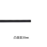 凸面款30mm宽/1.5米长—黑色款 汽车改装通用橡胶轮眉车身防刮条防擦条防撞条轮毂贴大包围装饰条