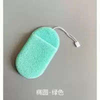 椭圆·绿色 洗脸扑搓脸巾手套式洁面扑魔芋扑洗脸神器洗脸擦脸海绵清洁卸妆