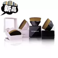 马蹄形粉底刷收纳盒1个 无刷 植村秀刷子收纳盒5k5号刷子盒防尘化妆刷粉底收纳包随身携带隔离