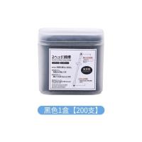 黑色[1盒=200只] 家用黑掏耳朵小棉签一次性挖耳勺棉棒鼻屎螺旋双头清洁棉花棒神器