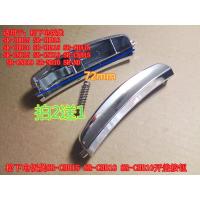 松下SR-CHB15 CHB18 CHB10 CHA电饭煲按钮开盖开关钩杆原装带弹簧
