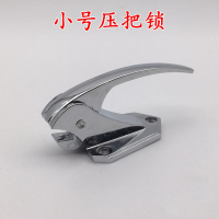 小号压把锁[A11小号不带螺丝] 高度烘箱门锁 冰柜拉手 可调节拉手搭扣把手冷库门锁烘箱烤箱配件