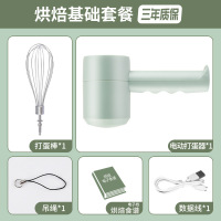 打蛋器绿色单棒 日式电动打蛋器烘焙蛋糕工具手持式家用迷你型打奶油打发器搅拌棒