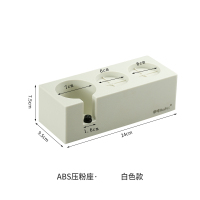 通用ABS压粉底座(白色) 華啡HuaFei 压粉填压器布粉锤底座套装 咖啡机配套器具手柄支撑架