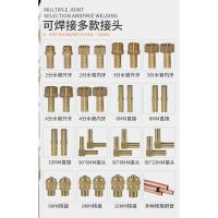 A85-需要焊接头-拍下此项[否则 冷风机冰柜冷凝器配件冷库蒸发器过滤器冰箱厂家专用制冰机翅A片